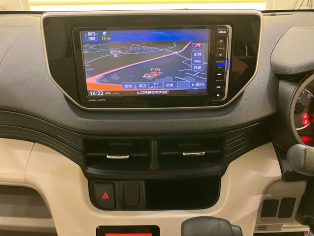ムーヴX SAIII助手席エアバック キーレスエントリー スマートキー&プッシュスタート 禁煙 オートマチックハイビーム ABS ナビ ワンオーナー アルミホイール SDナビ エアバック 記録簿 格納ミラー 軽減ブレーキ(山口県)の中古車