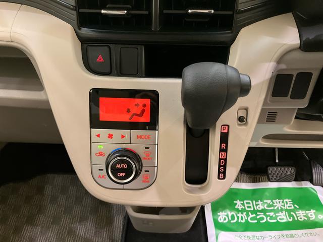 ムーヴX SAIII助手席エアバック キーレスエントリー スマートキー&プッシュスタート 禁煙 オートマチックハイビーム ABS ナビ ワンオーナー アルミホイール SDナビ エアバック 記録簿 格納ミラー 軽減ブレーキ(山口県)の中古車