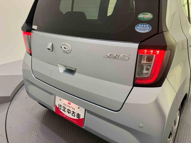 ミライースX SAIII電動ミラー 禁煙 ナビTV Bカメラ 1オーナー キーレスキー ABS 運転席エアバッグ 点検記録簿(山口県)の中古車