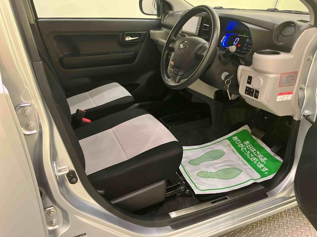 ミライースX SAIII電動ミラー 禁煙 ナビTV Bカメラ 1オーナー キーレスキー ABS 運転席エアバッグ 点検記録簿(山口県)の中古車