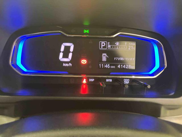 ミライースX SAIII電動ミラー 禁煙 ナビTV Bカメラ 1オーナー キーレスキー ABS 運転席エアバッグ 点検記録簿(山口県)の中古車