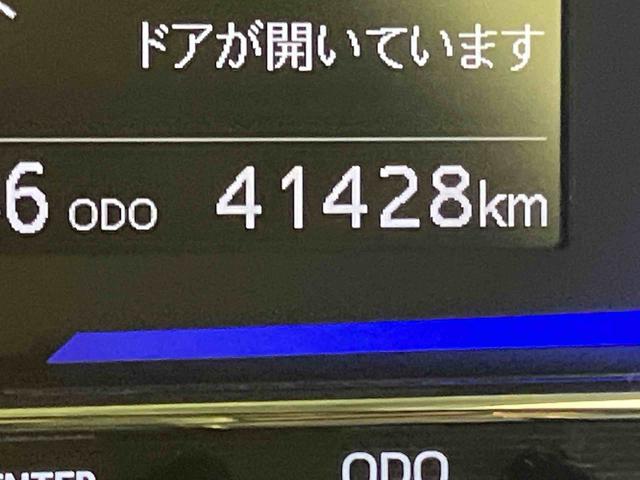 ミライースX SAIII電動ミラー 禁煙 ナビTV Bカメラ 1オーナー キーレスキー ABS 運転席エアバッグ 点検記録簿(山口県)の中古車