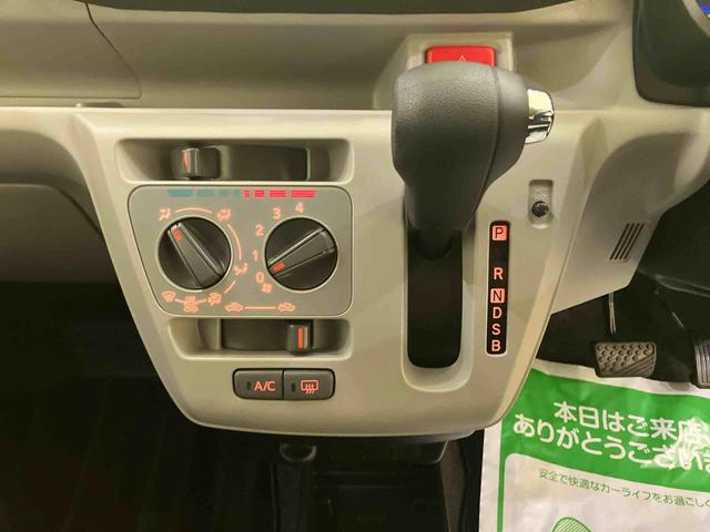 ミライースX SAIII電動ミラー 禁煙 ナビTV Bカメラ 1オーナー キーレスキー ABS 運転席エアバッグ 点検記録簿(山口県)の中古車