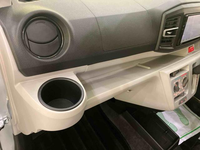 ミライースX SAIII電動ミラー 禁煙 ナビTV Bカメラ 1オーナー キーレスキー ABS 運転席エアバッグ 点検記録簿(山口県)の中古車