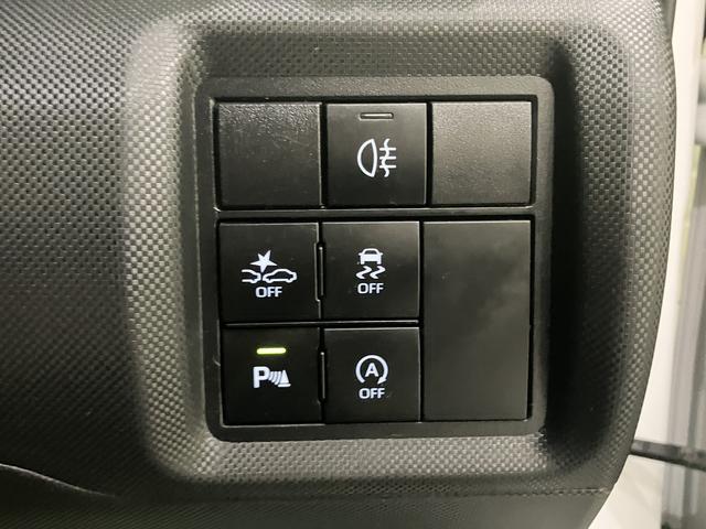 ロッキーG電動格納ドアミラー スマキー ETC車載器 LEDヘッドランプ ワンオーナー エアバック ナビTV ターボ車 シートヒータ キーフリーシステム 整備記録簿 AW 禁煙車 ABS アラウンドビュー(山口県)の中古車