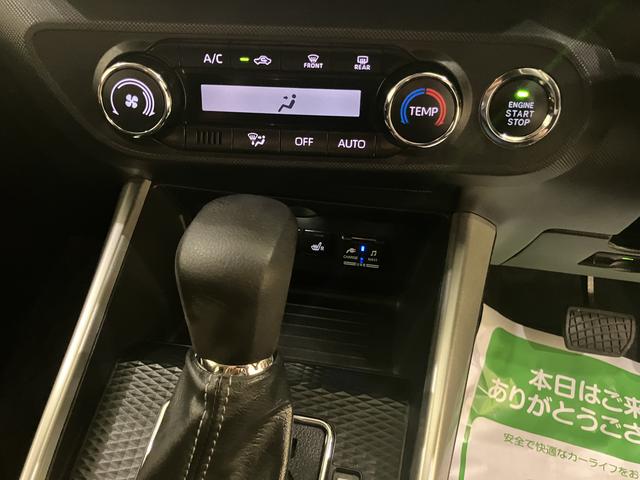 ロッキーG電動格納ドアミラー スマキー ETC車載器 LEDヘッドランプ ワンオーナー エアバック ナビTV ターボ車 シートヒータ キーフリーシステム 整備記録簿 AW 禁煙車 ABS アラウンドビュー(山口県)の中古車