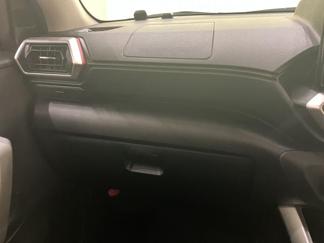 ロッキーG電動格納ドアミラー スマキー ETC車載器 LEDヘッドランプ ワンオーナー エアバック ナビTV ターボ車 シートヒータ キーフリーシステム 整備記録簿 AW 禁煙車 ABS アラウンドビュー(山口県)の中古車