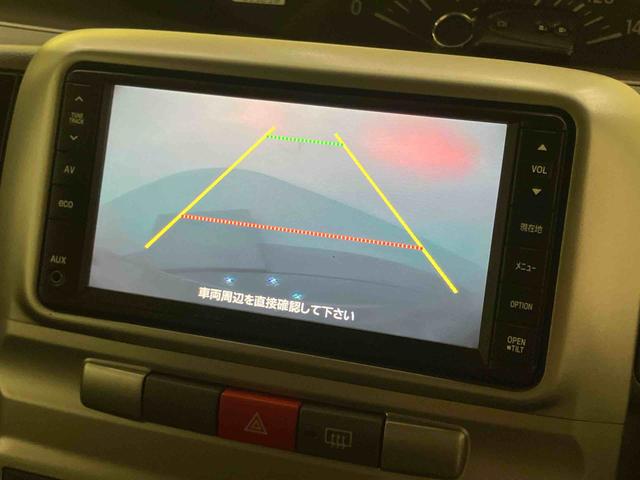 タントXバックモニター付き スマートキーシステム カーナビ キーレスキー 電格ドアミラー ABS 運転席エアバック(山口県)の中古車