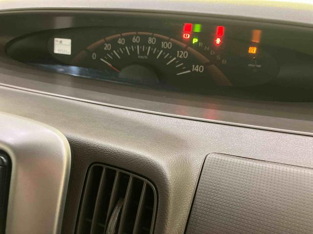 タントXバックモニター付き スマートキーシステム カーナビ キーレスキー 電格ドアミラー ABS 運転席エアバック(山口県)の中古車