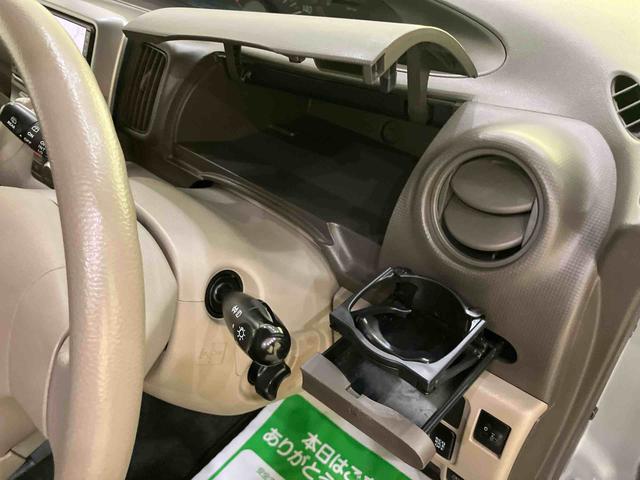 タントXバックモニター付き スマートキーシステム カーナビ キーレスキー 電格ドアミラー ABS 運転席エアバック(山口県)の中古車