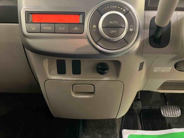 タントXバックモニター付き スマートキーシステム カーナビ キーレスキー 電格ドアミラー ABS 運転席エアバック(山口県)の中古車