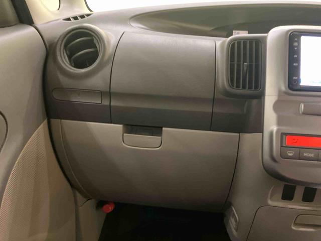 タントXバックモニター付き スマートキーシステム カーナビ キーレスキー 電格ドアミラー ABS 運転席エアバック(山口県)の中古車
