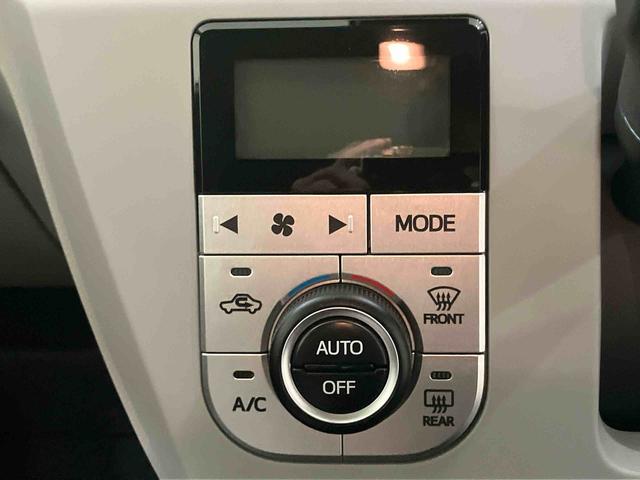 ミライースG SAIII誤発進抑制 スマートキー&プッシュスタート 車線逸脱 オートミラー シートヒータ オートマチックハイビーム キーフリーシステム アルミ 運転席エアバッグ ABS(山口県)の中古車