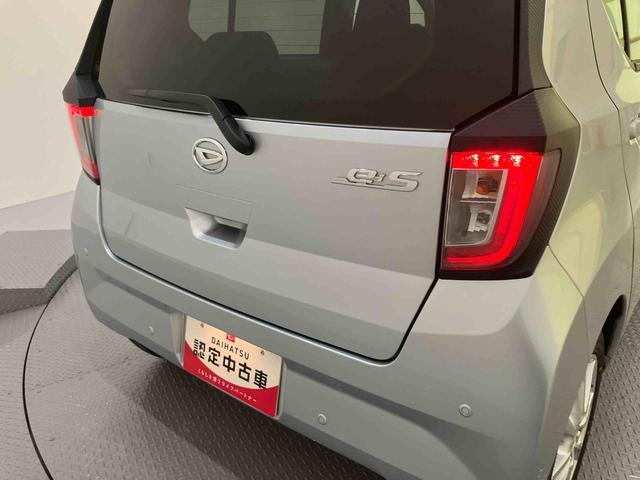 ミライースG SAIII誤発進抑制 スマートキー&プッシュスタート 車線逸脱 オートミラー シートヒータ オートマチックハイビーム キーフリーシステム アルミ 運転席エアバッグ ABS(山口県)の中古車