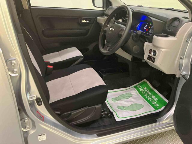 ミライースG SAIII誤発進抑制 スマートキー&プッシュスタート 車線逸脱 オートミラー シートヒータ オートマチックハイビーム キーフリーシステム アルミ 運転席エアバッグ ABS(山口県)の中古車