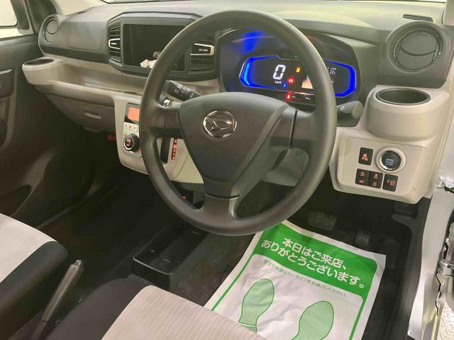 ミライースG SAIII誤発進抑制 スマートキー&プッシュスタート 車線逸脱 オートミラー シートヒータ オートマチックハイビーム キーフリーシステム アルミ 運転席エアバッグ ABS(山口県)の中古車