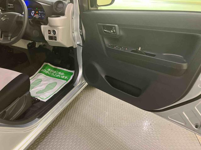 ミライースG SAIII誤発進抑制 スマートキー&プッシュスタート 車線逸脱 オートミラー シートヒータ オートマチックハイビーム キーフリーシステム アルミ 運転席エアバッグ ABS(山口県)の中古車
