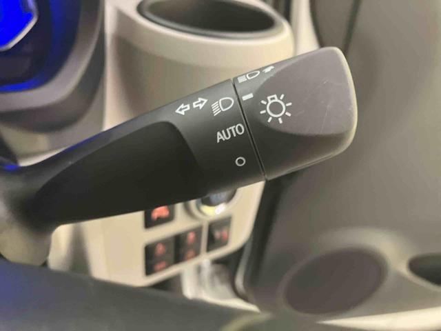 ミライースG SAIII誤発進抑制 スマートキー&プッシュスタート 車線逸脱 オートミラー シートヒータ オートマチックハイビーム キーフリーシステム アルミ 運転席エアバッグ ABS(山口県)の中古車