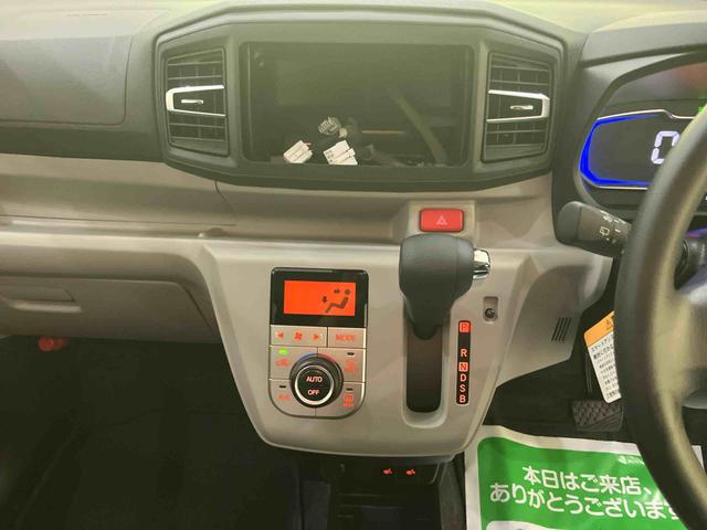 ミライースG SAIII誤発進抑制 スマートキー&プッシュスタート 車線逸脱 オートミラー シートヒータ オートマチックハイビーム キーフリーシステム アルミ 運転席エアバッグ ABS(山口県)の中古車