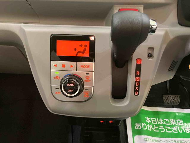 ミライースG SAIII誤発進抑制 スマートキー&プッシュスタート 車線逸脱 オートミラー シートヒータ オートマチックハイビーム キーフリーシステム アルミ 運転席エアバッグ ABS(山口県)の中古車