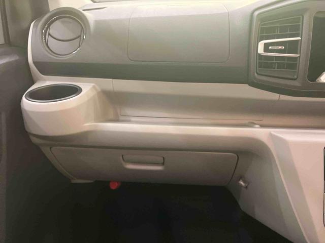 ミライースG SAIII誤発進抑制 スマートキー&プッシュスタート 車線逸脱 オートミラー シートヒータ オートマチックハイビーム キーフリーシステム アルミ 運転席エアバッグ ABS(山口県)の中古車