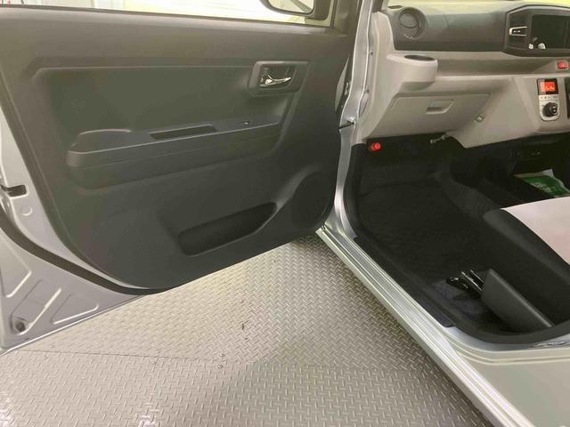 ミライースG SAIII誤発進抑制 スマートキー&プッシュスタート 車線逸脱 オートミラー シートヒータ オートマチックハイビーム キーフリーシステム アルミ 運転席エアバッグ ABS(山口県)の中古車