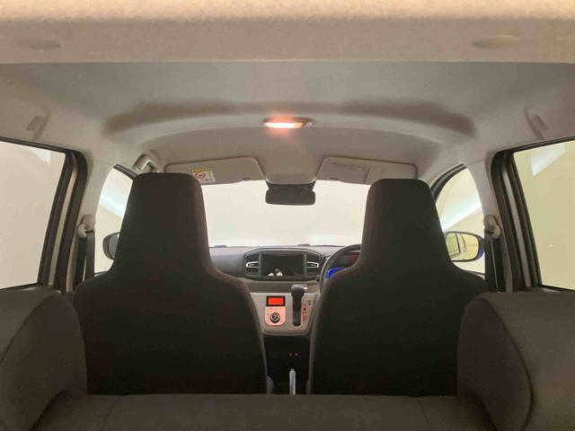 ミライースG SAIII誤発進抑制 スマートキー&プッシュスタート 車線逸脱 オートミラー シートヒータ オートマチックハイビーム キーフリーシステム アルミ 運転席エアバッグ ABS(山口県)の中古車