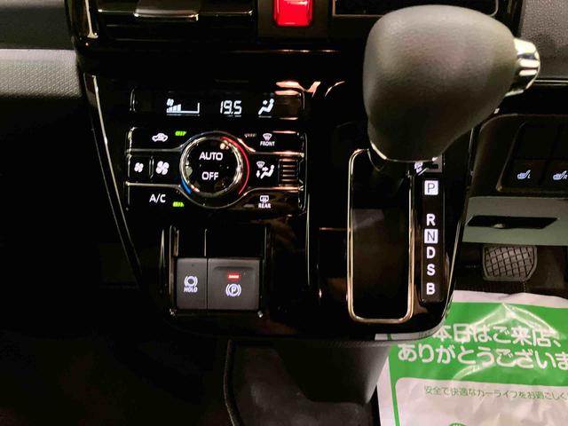 タントカスタムＸ両側パワスラドア　前後ブレーキサポート　オートミラー　スマートキーＰスタート　リアカメラ　ＬＥＤヘッドライト　レーンキープ　シートヒーター　キーフリーキー　オートハイビーム　アルミホイール　ＡＢＳ（山口県）の中古車