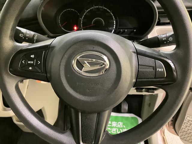 ムーヴＬ　ＳＡIII点検記録簿　車線逸脱警告　ＬＥＤヘッドライト　ワイヤレスキー　禁煙車　ＳＤ　ワンオーナー　オートハイビーム　ＡＢＳ　エアバッグ　ナビＴＶ　衝突回避（山口県）の中古車