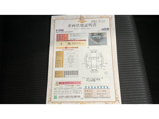 ムーヴカスタム XリミテッドII SAIII誤発進抑制 車線逸脱警告 USB接続 スマ−トキ− オートハイビーム LEDヘッドランプ ドラレコ ワンオーナー アルミホイール ナビ エアバッグ キーフリー ABS SDナビ アイドリング 全方位(山口県)の中古車