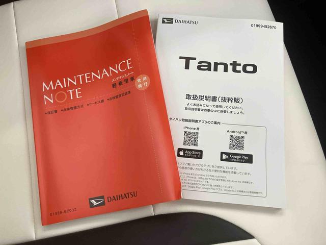 タントカスタムX両側パワスラドア 前後ブレーキサポート オートミラー スマートキーPスタート リアカメラ LEDヘッドライト USB レーンキープ シートヒーター ワンオーナー キーフリーキー オートハイビーム(山口県)の中古車