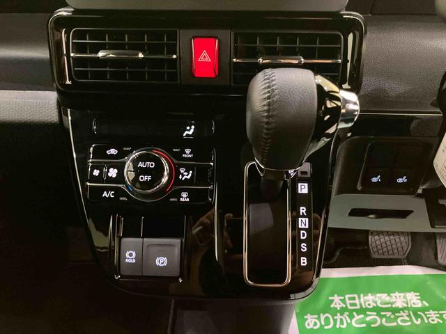 タントカスタムＲＳパノラマモニター付き　両側ＰＷスライドドア　緊急ブレーキ　ＬＫＡ　プッシュスタートスマートキー　電動格納ドアミラー　シートＨ　キーフリーキー　ターボ車　ＬＥＤヘッドライト　オートＬＥＤ　アルミホイール（山口県）の中古車