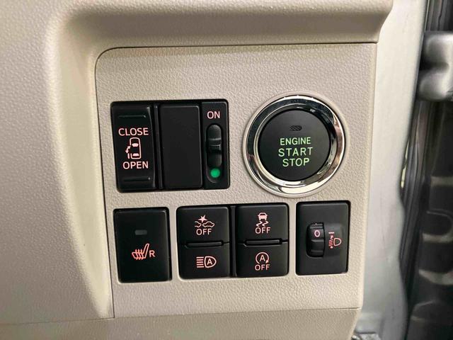 タントＸ　ＳＡIII衝突軽減ブレーキシステム　１オーナー　禁煙　スマキー　シートヒータ　整備記録簿　両側スライド片側電動ドア　オートハイビーム　アイドルＳ　車線逸脱警報　オートライト　キーレスエントリー　運転席エアバック（山口県）の中古車