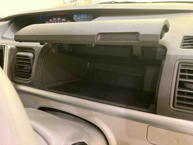 タントＸ　ＳＡIII衝突軽減ブレーキシステム　１オーナー　禁煙　スマキー　シートヒータ　整備記録簿　両側スライド片側電動ドア　オートハイビーム　アイドルＳ　車線逸脱警報　オートライト　キーレスエントリー　運転席エアバック（山口県）の中古車