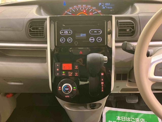 タントＸ　ＳＡIII衝突軽減ブレーキシステム　１オーナー　禁煙　スマキー　シートヒータ　整備記録簿　両側スライド片側電動ドア　オートハイビーム　アイドルＳ　車線逸脱警報　オートライト　キーレスエントリー　運転席エアバック（山口県）の中古車