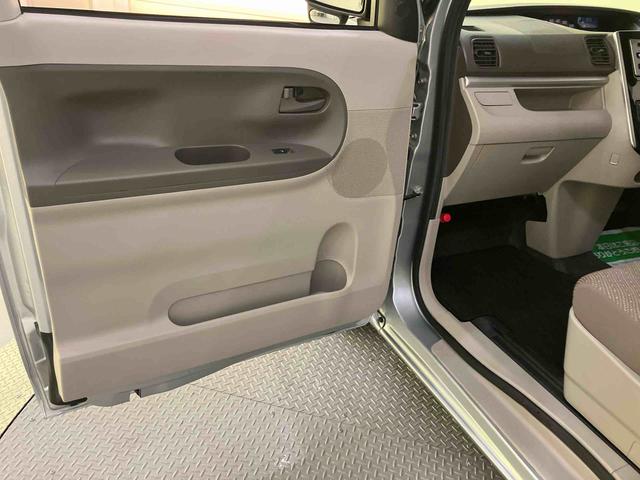 タントＸ　ＳＡIII衝突軽減ブレーキシステム　１オーナー　禁煙　スマキー　シートヒータ　整備記録簿　両側スライド片側電動ドア　オートハイビーム　アイドルＳ　車線逸脱警報　オートライト　キーレスエントリー　運転席エアバック（山口県）の中古車