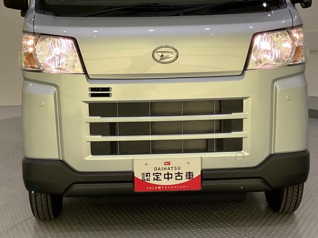 ハイゼットカーゴＤＸＥＴＣ　ラジオ　電格ミラー　レーダーブレーキ　キーフリーシステム　１オーナー　アイドリングストップ車　両側スライド　レーンキープ　オートライト　ＡＢＳ　運転席エアバッグ（山口県）の中古車