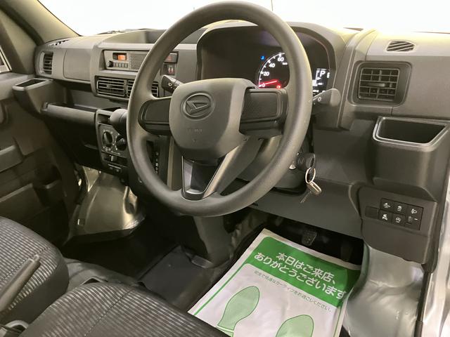 ハイゼットカーゴＤＸＥＴＣ　ラジオ　電格ミラー　レーダーブレーキ　キーフリーシステム　１オーナー　アイドリングストップ車　両側スライド　レーンキープ　オートライト　ＡＢＳ　運転席エアバッグ（山口県）の中古車
