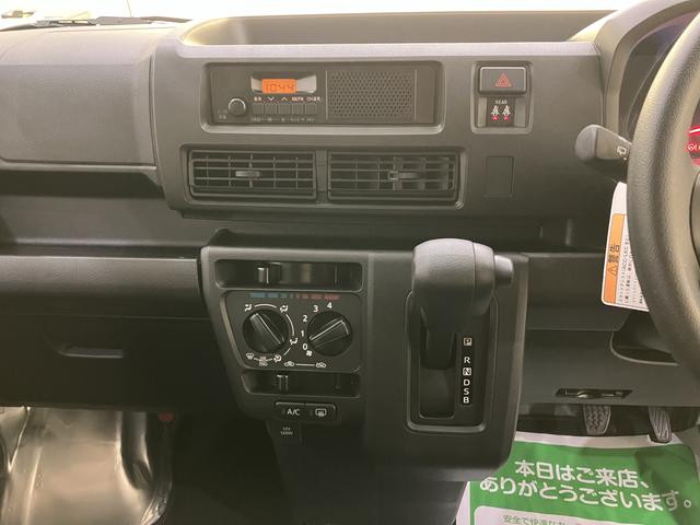 ハイゼットカーゴＤＸＥＴＣ　ラジオ　電格ミラー　レーダーブレーキ　キーフリーシステム　１オーナー　アイドリングストップ車　両側スライド　レーンキープ　オートライト　ＡＢＳ　運転席エアバッグ（山口県）の中古車