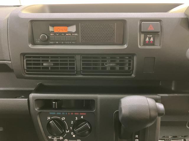 ハイゼットカーゴＤＸＥＴＣ　ラジオ　電格ミラー　レーダーブレーキ　キーフリーシステム　１オーナー　アイドリングストップ車　両側スライド　レーンキープ　オートライト　ＡＢＳ　運転席エアバッグ（山口県）の中古車