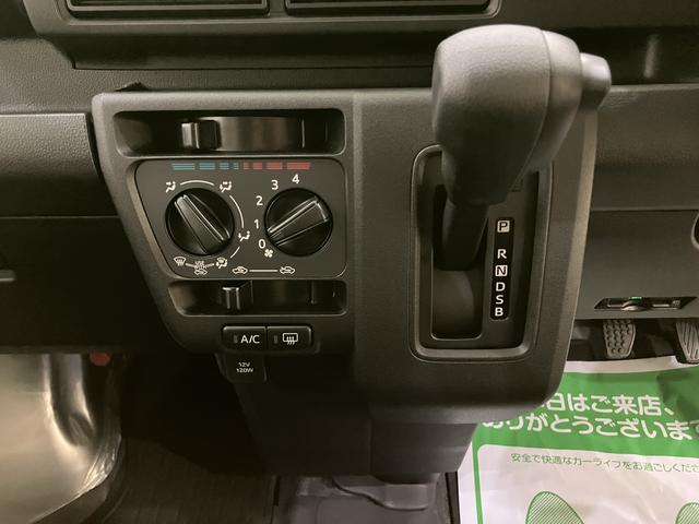 ハイゼットカーゴＤＸＥＴＣ　ラジオ　電格ミラー　レーダーブレーキ　キーフリーシステム　１オーナー　アイドリングストップ車　両側スライド　レーンキープ　オートライト　ＡＢＳ　運転席エアバッグ（山口県）の中古車