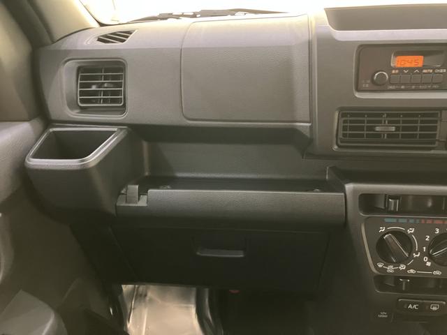 ハイゼットカーゴＤＸＥＴＣ　ラジオ　電格ミラー　レーダーブレーキ　キーフリーシステム　１オーナー　アイドリングストップ車　両側スライド　レーンキープ　オートライト　ＡＢＳ　運転席エアバッグ（山口県）の中古車