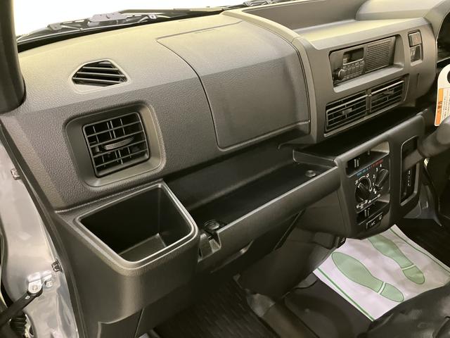 ハイゼットカーゴＤＸＥＴＣ　ラジオ　電格ミラー　レーダーブレーキ　キーフリーシステム　１オーナー　アイドリングストップ車　両側スライド　レーンキープ　オートライト　ＡＢＳ　運転席エアバッグ（山口県）の中古車