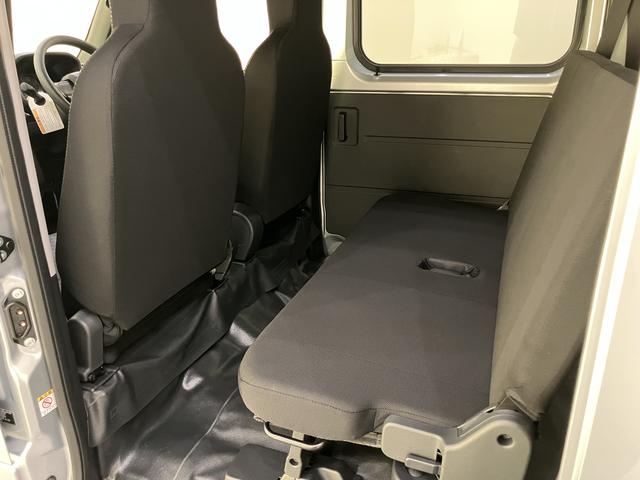 ハイゼットカーゴＤＸＥＴＣ　ラジオ　電格ミラー　レーダーブレーキ　キーフリーシステム　１オーナー　アイドリングストップ車　両側スライド　レーンキープ　オートライト　ＡＢＳ　運転席エアバッグ（山口県）の中古車