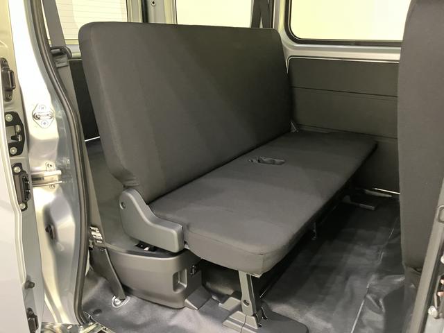 ハイゼットカーゴＤＸＥＴＣ　ラジオ　電格ミラー　レーダーブレーキ　キーフリーシステム　１オーナー　アイドリングストップ車　両側スライド　レーンキープ　オートライト　ＡＢＳ　運転席エアバッグ（山口県）の中古車