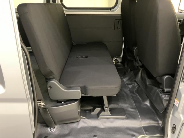 ハイゼットカーゴＤＸＥＴＣ　ラジオ　電格ミラー　レーダーブレーキ　キーフリーシステム　１オーナー　アイドリングストップ車　両側スライド　レーンキープ　オートライト　ＡＢＳ　運転席エアバッグ（山口県）の中古車