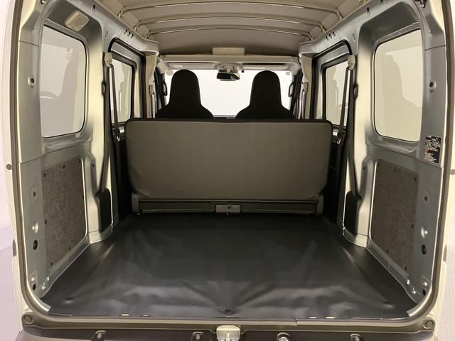 ハイゼットカーゴＤＸＥＴＣ　ラジオ　電格ミラー　レーダーブレーキ　キーフリーシステム　１オーナー　アイドリングストップ車　両側スライド　レーンキープ　オートライト　ＡＢＳ　運転席エアバッグ（山口県）の中古車