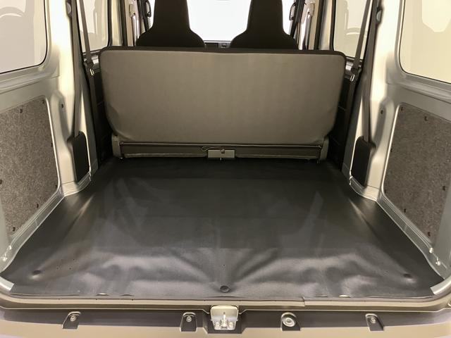 ハイゼットカーゴＤＸＥＴＣ　ラジオ　電格ミラー　レーダーブレーキ　キーフリーシステム　１オーナー　アイドリングストップ車　両側スライド　レーンキープ　オートライト　ＡＢＳ　運転席エアバッグ（山口県）の中古車