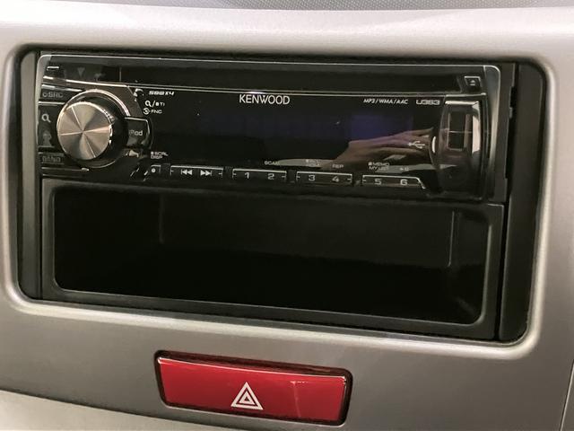 ムーヴカスタム X1オーナー 禁煙 エアバック オートミラー スマートキープッシュスタート 点検記録簿 ABS アイストップ アルミホイール付 キーフリーキー パワーウィンドウ パワーステアリング(山口県)の中古車