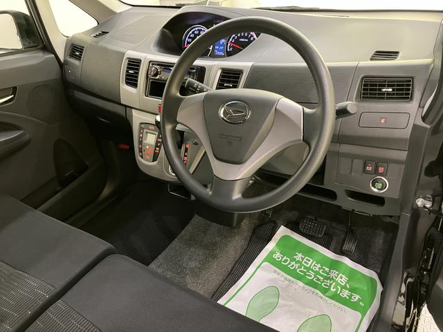 ムーヴカスタム X1オーナー 禁煙 エアバック オートミラー スマートキープッシュスタート 点検記録簿 ABS アイストップ アルミホイール付 キーフリーキー パワーウィンドウ パワーステアリング(山口県)の中古車
